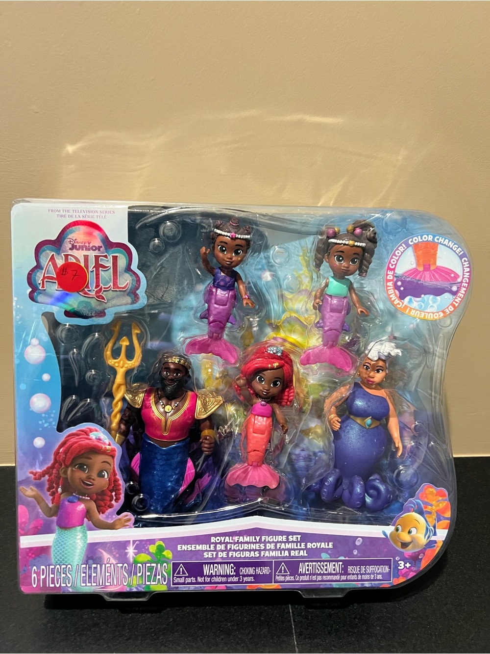 Royal Family Mermaid Figure Set - - Pink & Purple